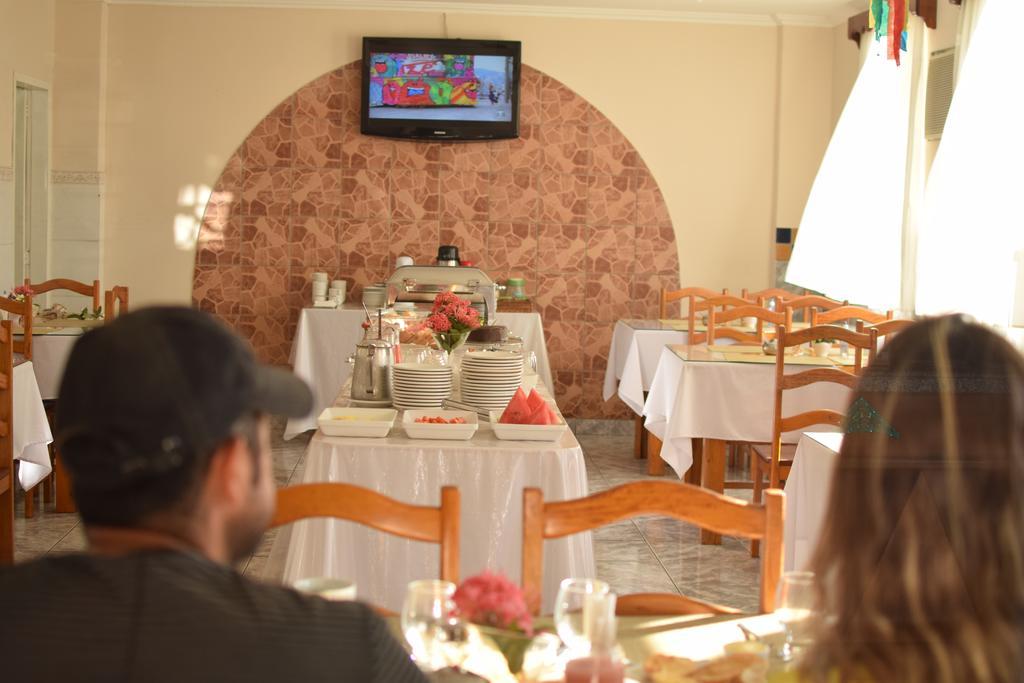 Da Pedra Inn 2*